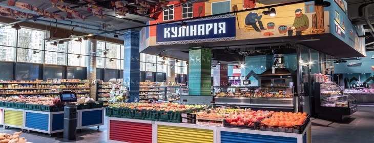 Сільпо | Діти в місті Київ